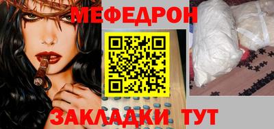 кокаин Среднеуральск