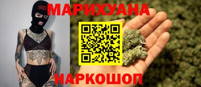 MESCALINE Старая Купавна