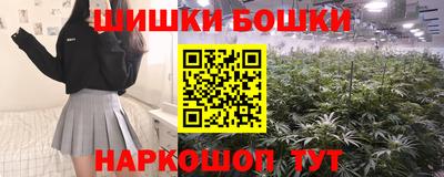 кокаин Среднеуральск