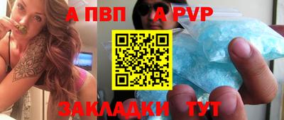 кокаин Среднеуральск