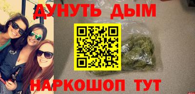кокаин Среднеуральск