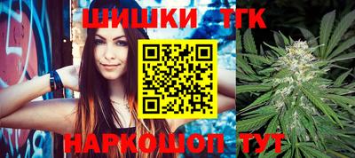 MESCALINE Старая Купавна