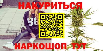 кокаин Среднеуральск