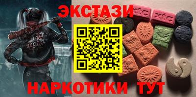 кокаин Среднеуральск