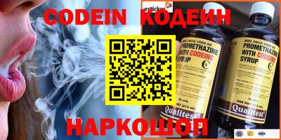 кокаин Среднеуральск