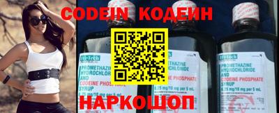 кокаин Среднеуральск