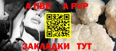 кокаин Среднеуральск