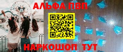 кокаин Среднеуральск