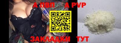 кокаин Среднеуральск