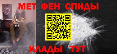кокаин Среднеуральск