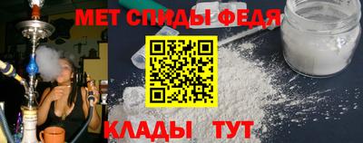 кокаин Среднеуральск