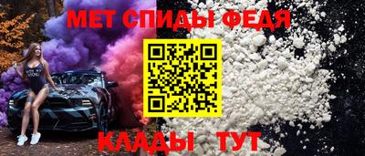 MESCALINE Старая Купавна