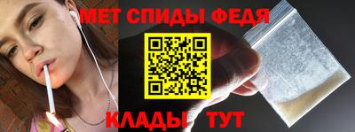 кокаин Среднеуральск