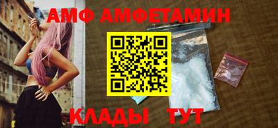 кокаин Среднеуральск