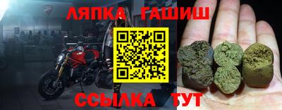 2c-b Ставрополь