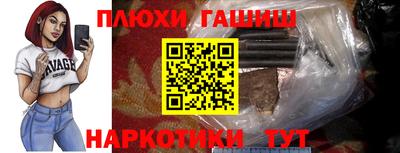 MESCALINE Старая Купавна