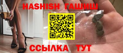 кокаин Среднеуральск