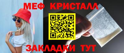 2c-b Ставрополь