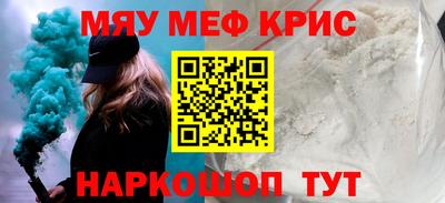 кокаин Среднеуральск