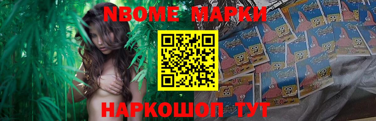 ЛСД экстази кислота  LSD-25 экстази  ЛСД экстази кислота  Сарапул  Вход с VPN 
