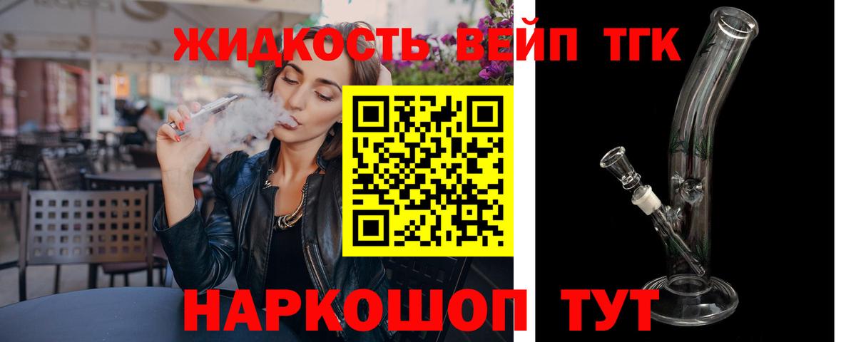 КОКАИН  МАРИХУАНА  МЕФ кристаллы  Сарапул  Экстази  ГАШИШ  Вход с VPN 